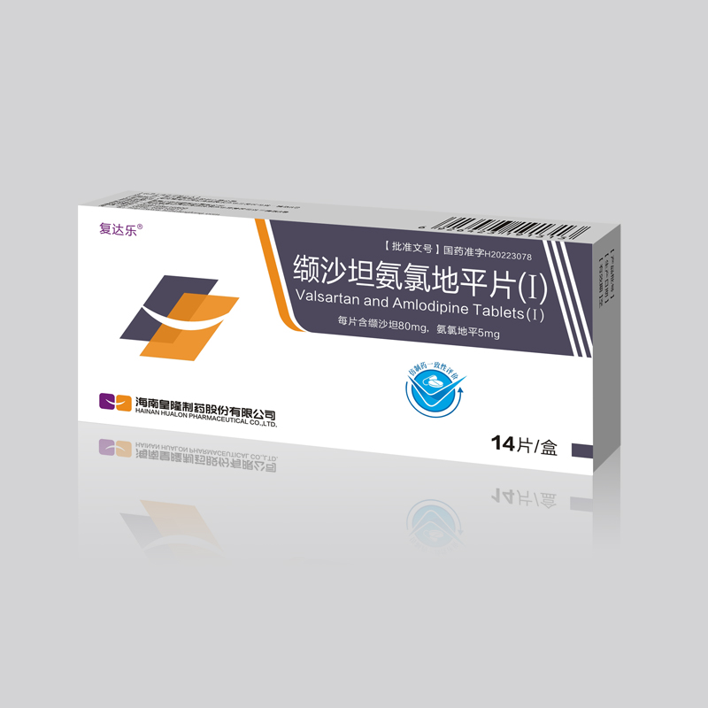 纈沙坦氨氯地平片(I)